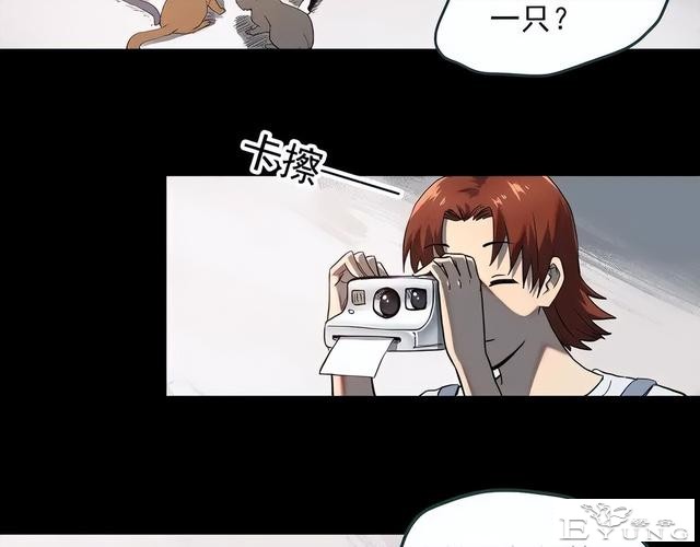 人性漫画《失忆》每天起床都会失忆的少女-34.jpg