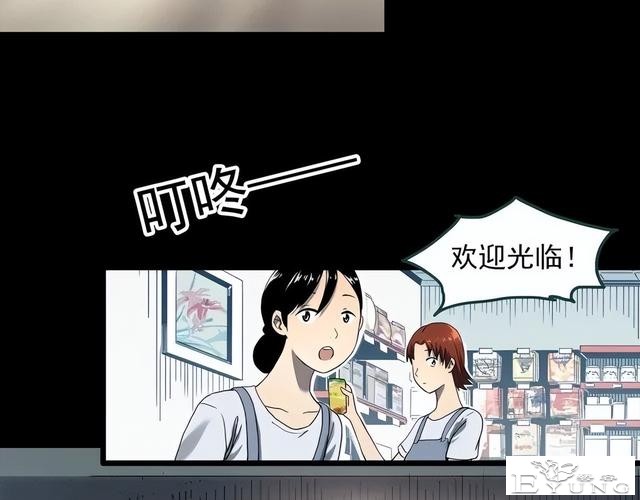 人性漫画《失忆》每天起床都会失忆的少女-42.jpg