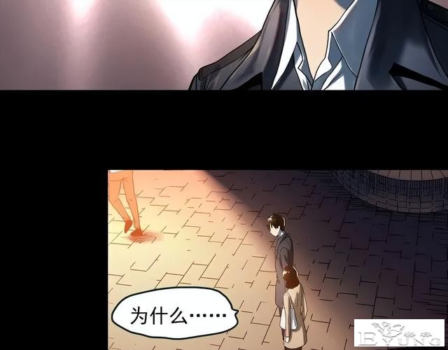 人性漫画《失忆》每天起床都会失忆的少女-51.jpg