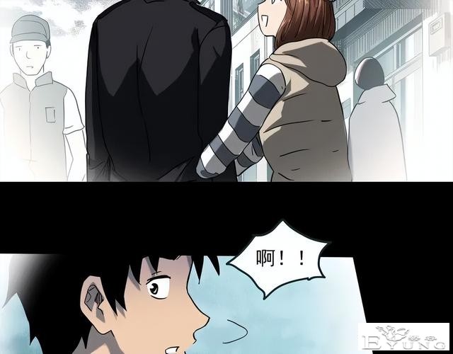 人性漫画《失忆》每天起床都会失忆的少女-63.jpg