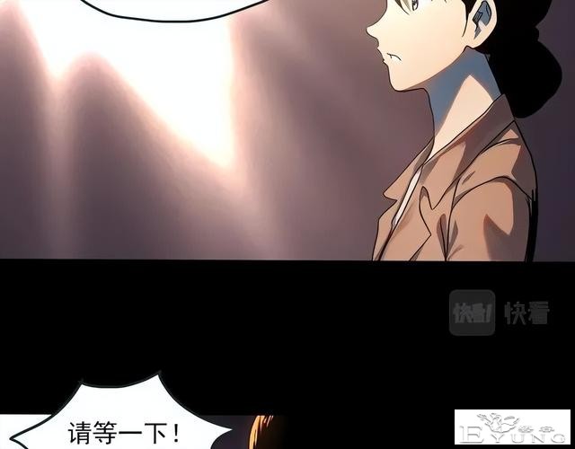 人性漫画《失忆》每天起床都会失忆的少女-66.jpg