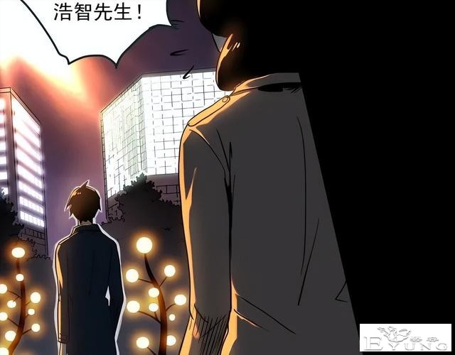 人性漫画《失忆》每天起床都会失忆的少女-67.jpg