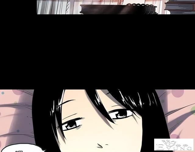 人性漫画《失忆》每天起床都会失忆的少女-85.jpg