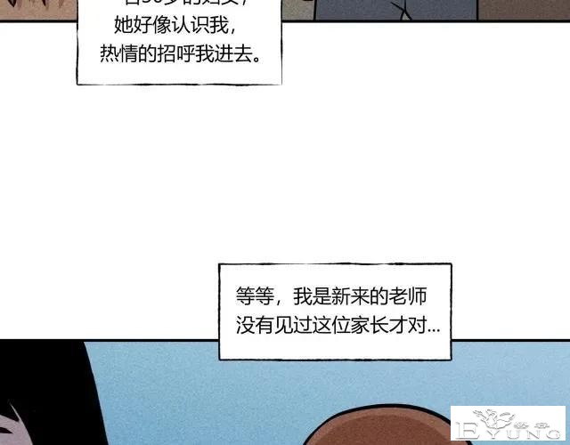 去家访的女教师喝完一杯水，被囚禁地窖里-10.jpg