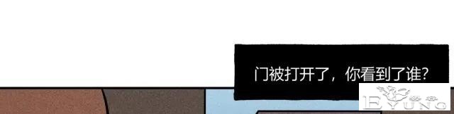 去家访的女教师喝完一杯水，被囚禁地窖里-8.jpg