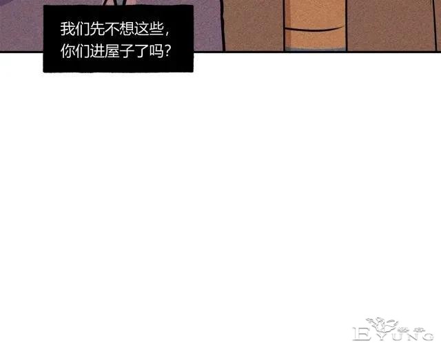 去家访的女教师喝完一杯水，被囚禁地窖里-13.jpg