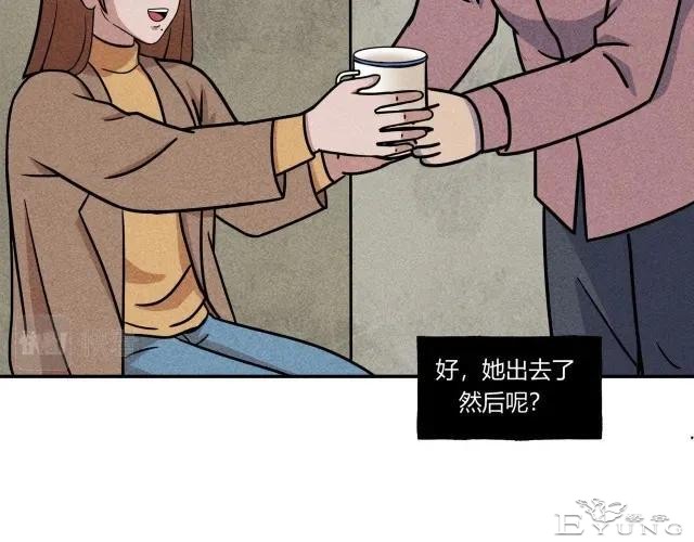 去家访的女教师喝完一杯水，被囚禁地窖里-15.jpg