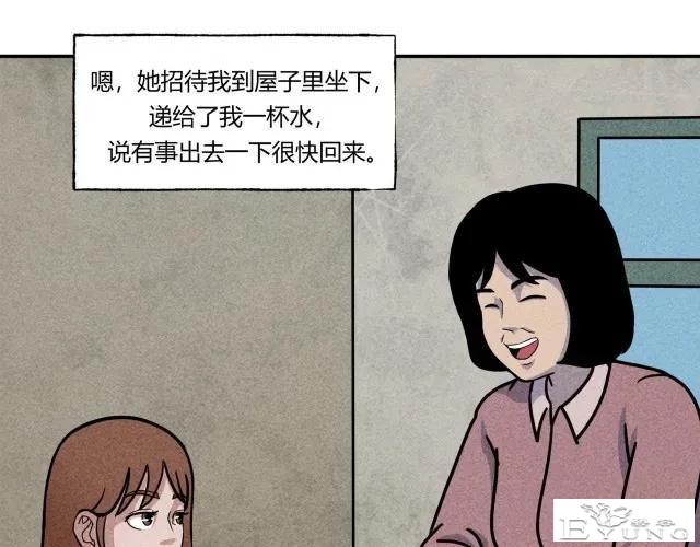 去家访的女教师喝完一杯水，被囚禁地窖里-14.jpg