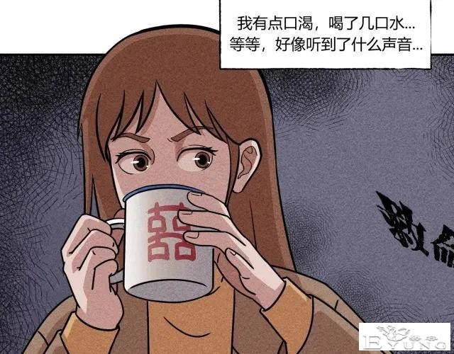 去家访的女教师喝完一杯水，被囚禁地窖里-17.jpg