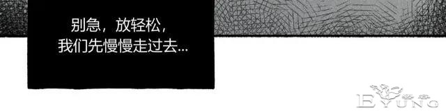 去家访的女教师喝完一杯水，被囚禁地窖里-20.jpg