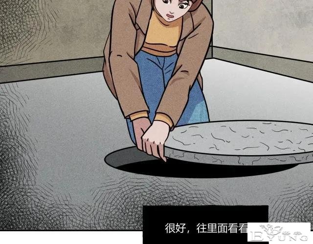 去家访的女教师喝完一杯水，被囚禁地窖里-22.jpg