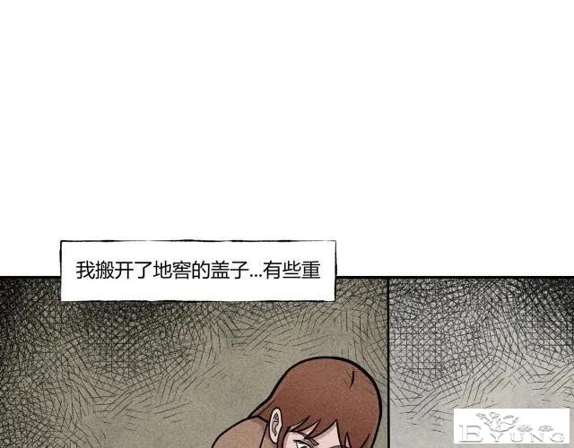 去家访的女教师喝完一杯水，被囚禁地窖里-21.jpg