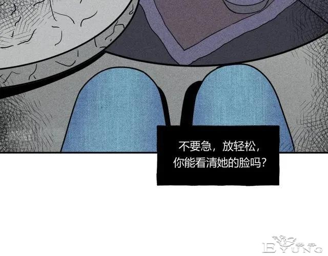 去家访的女教师喝完一杯水，被囚禁地窖里-27.jpg