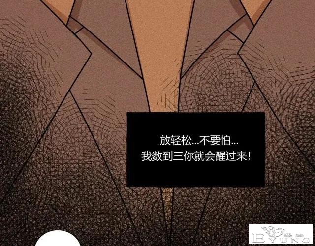 去家访的女教师喝完一杯水，被囚禁地窖里-33.jpg