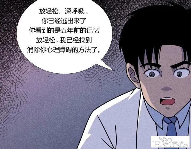 去家访的女教师喝完一杯水，被囚禁地窖里-35.jpg