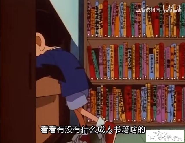 太气愤了！700万粉丝的营销号抄袭到动漫圈，并且90%没有改动-5.jpg