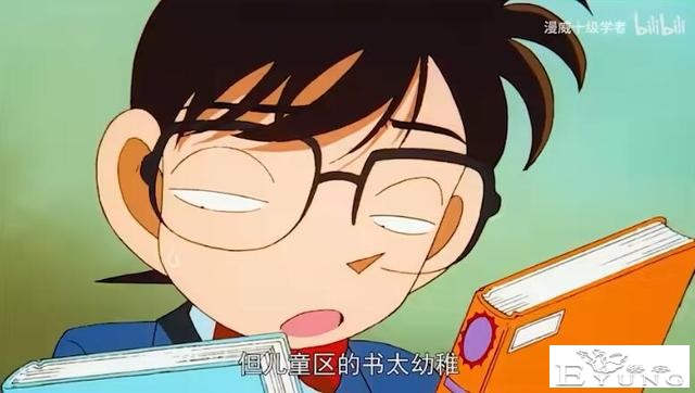 太气愤了！700万粉丝的营销号抄袭到动漫圈，并且90%没有改动-7.jpg