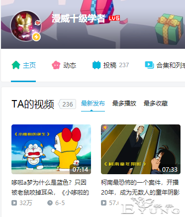 太气愤了！700万粉丝的营销号抄袭到动漫圈，并且90%没有改动-13.jpg