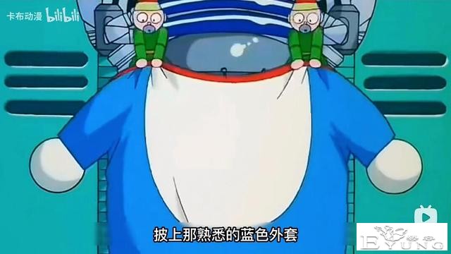 太气愤了！700万粉丝的营销号抄袭到动漫圈，并且90%没有改动-17.jpg
