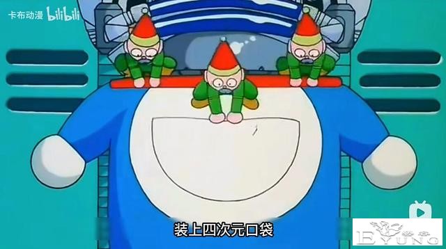 太气愤了！700万粉丝的营销号抄袭到动漫圈，并且90%没有改动-18.jpg