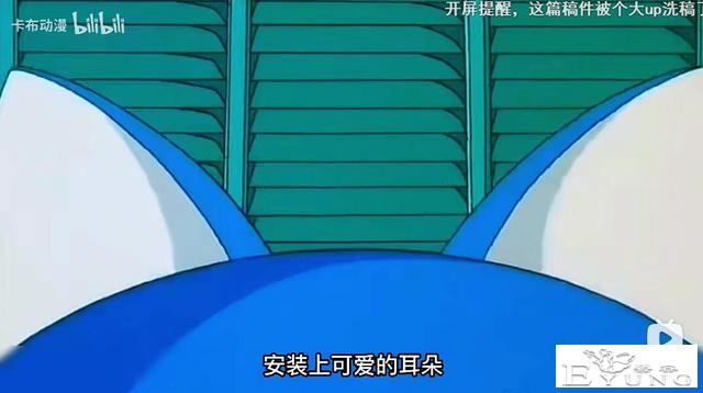 太气愤了！700万粉丝的营销号抄袭到动漫圈，并且90%没有改动-20.jpg