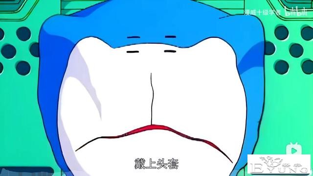 太气愤了！700万粉丝的营销号抄袭到动漫圈，并且90%没有改动-29.jpg