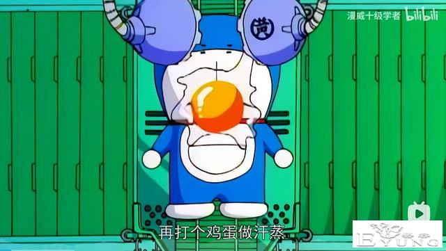 太气愤了！700万粉丝的营销号抄袭到动漫圈，并且90%没有改动-30.jpg