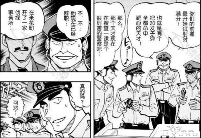 为什么人人都说毛利小五郎是装的？仔细分析一下，他确实很强-3.jpg