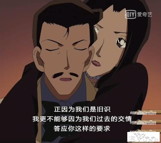 为什么人人都说毛利小五郎是装的？仔细分析一下，他确实很强-11.jpg