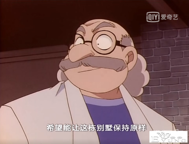 阿笠博士继承了多少遗产？仔细分析还真没几个值钱的-4.jpg
