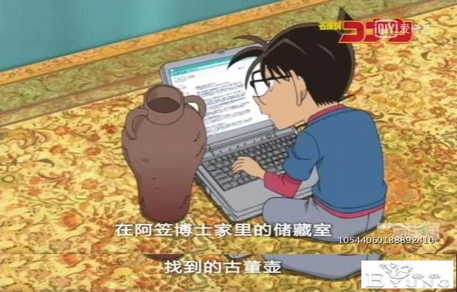 阿笠博士继承了多少遗产？仔细分析还真没几个值钱的-12.jpg