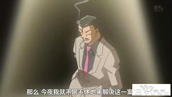 为什么毛利小五郎不迷惑自己睡了一下就完成推理？这一集给出解释-2.jpg