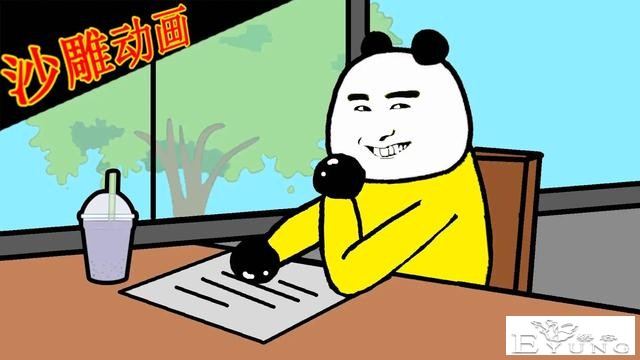 原创动漫从业者的忠告：为爱发电没用，作品才是王道-2.jpg