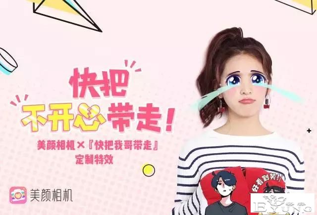 ️ 真是不开心不开心不开心不开心，怎么破-1.jpg