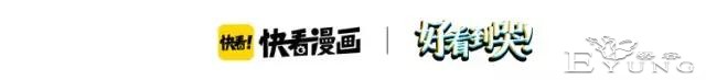 ️ 真是不开心不开心不开心不开心，怎么破-10.jpg