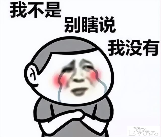 玩不起的快看漫画，玩起了「欺诈」？-2.jpg