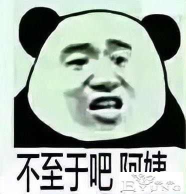 玩不起的快看漫画，玩起了「欺诈」？-3.jpg