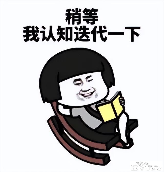 玩不起的快看漫画，玩起了「欺诈」？-15.jpg