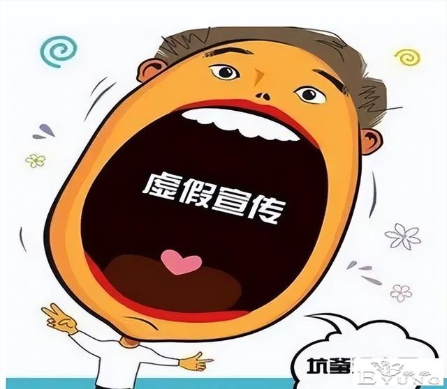 玩不起的快看漫画，玩起了「欺诈」？-17.jpg