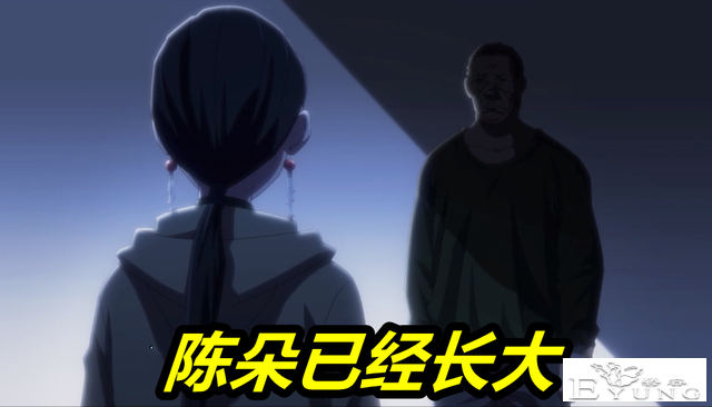 《一人之下》第四季大结局，廖忠死因浮出水面，狗血“爱情”致命-3.jpg