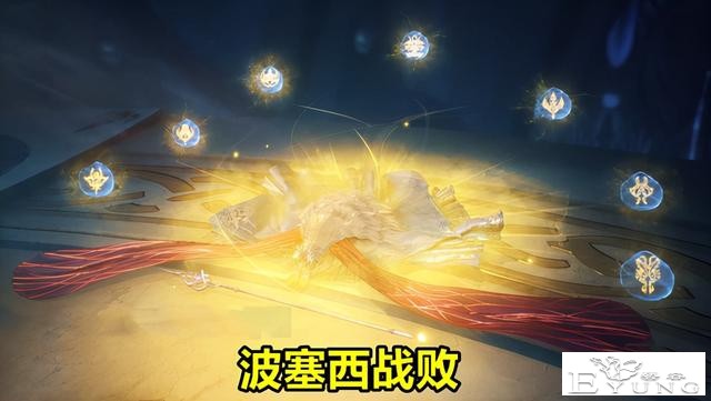 斗罗199集，99级波塞西战败，海神三叉戟正式亮相，黄金叉真霸气-2.jpg