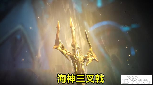 斗罗199集，99级波塞西战败，海神三叉戟正式亮相，黄金叉真霸气-3.jpg