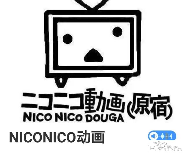 “春节联欢晚会”N站播出，吴京变“荒木”，弹幕二次元味太浓了-1.jpg