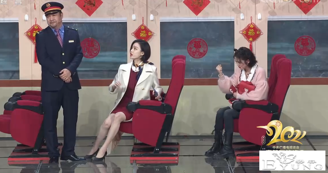 “春节联欢晚会”N站播出，吴京变“荒木”，弹幕二次元味太浓了-5.jpg