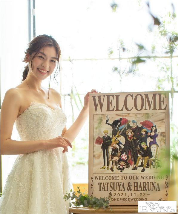 海贼王主题婚礼看慕了不少人，带来一种二次元的浪漫-1.jpg