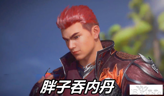 斗罗179集，人妻小白护法，马红俊吞噬“烈阳丹”，胖子这波赚了-1.jpg