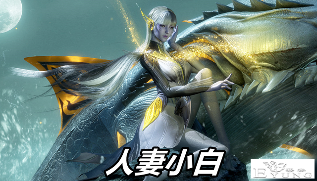 斗罗179集，人妻小白护法，马红俊吞噬“烈阳丹”，胖子这波赚了-3.jpg