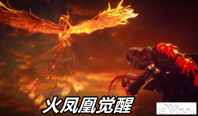 斗罗179集，人妻小白护法，马红俊吞噬“烈阳丹”，胖子这波赚了-4.jpg