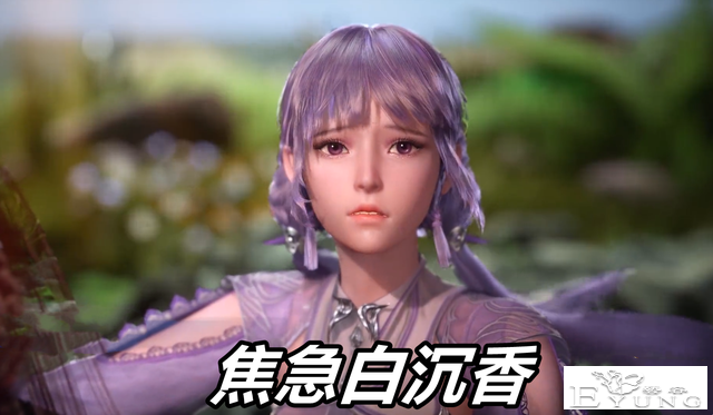 斗罗179集，人妻小白护法，马红俊吞噬“烈阳丹”，胖子这波赚了-5.jpg