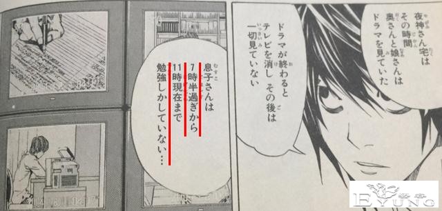 狂热龙珠粉学悟空负重60kg训练，结果并没有成为赛亚人-14.jpg
